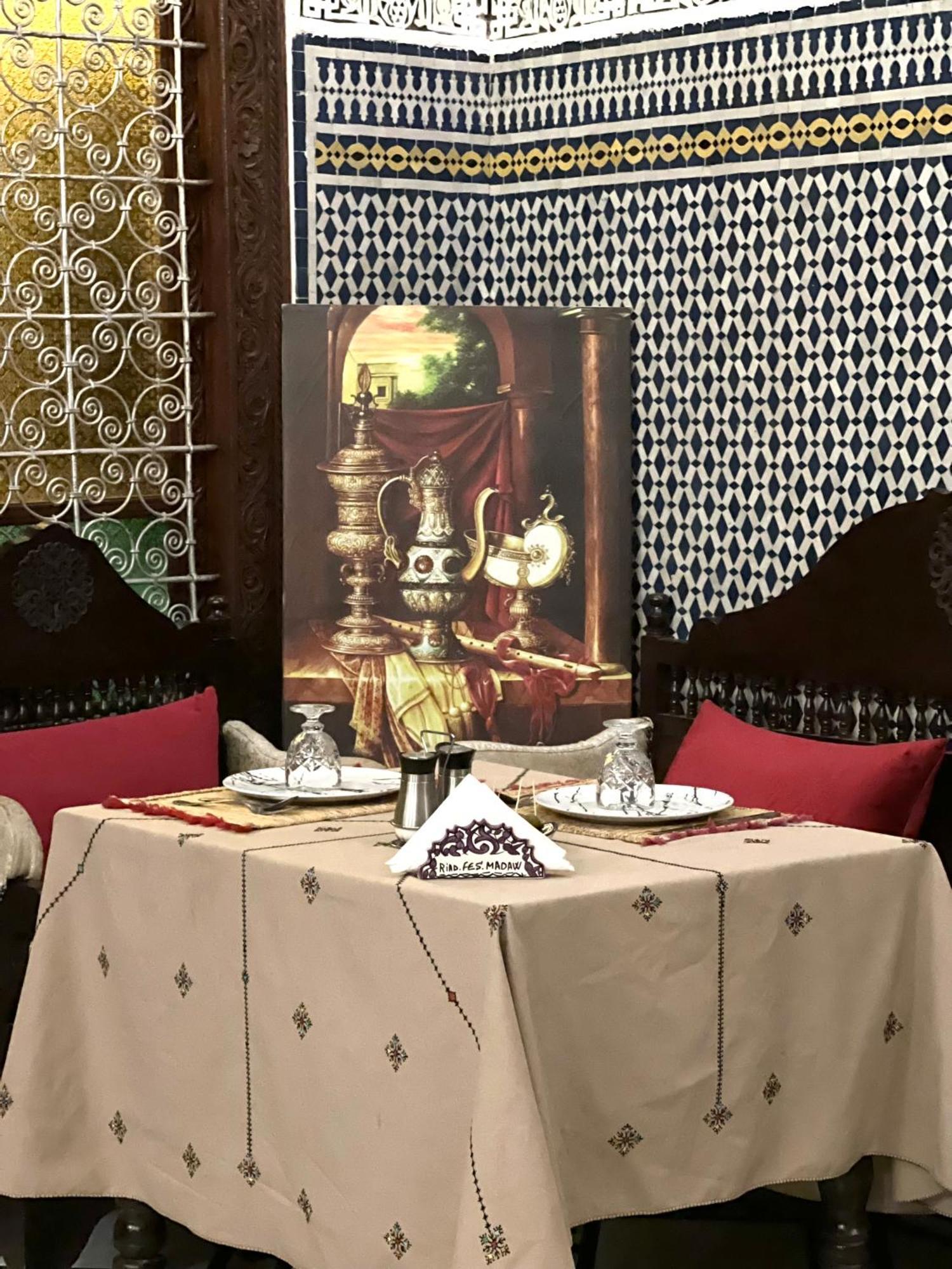 Riad Fes Madaw Екстер'єр фото